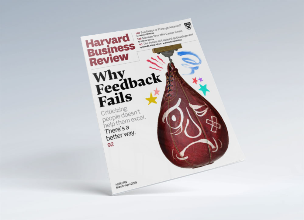 Who's afraid of the HBR – Why feedback fails